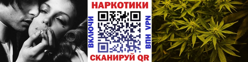 Цена Ачинск Псилоцибиновые грибы Меф мяу мяу Метамфетамин Канабис АМФ ГАШИШ