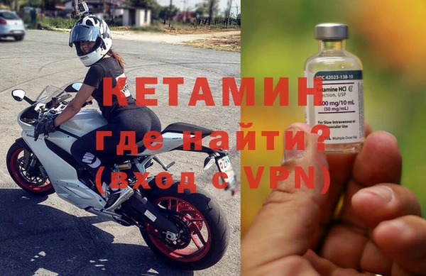 круглые Бородино