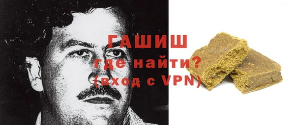круглые Бородино