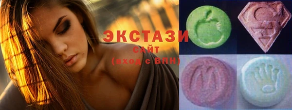 круглые Бородино