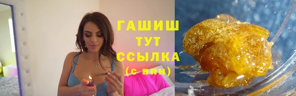 скорость mdpv Бугульма