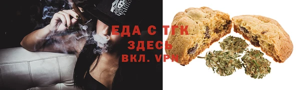 mdpv Верея