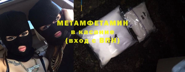 соль курить ск Верхнеуральск