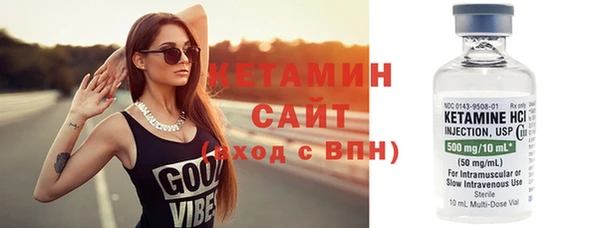 скорость mdpv Бугульма