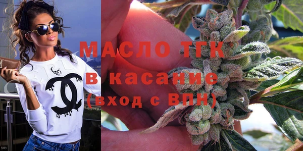 соль курить ск Верхнеуральск