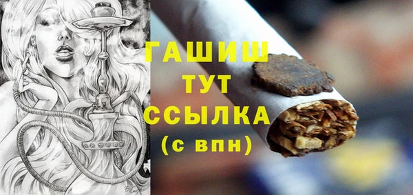круглые Бородино