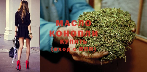 mdpv Бронницы