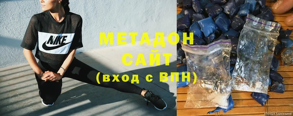 mdpv Бронницы