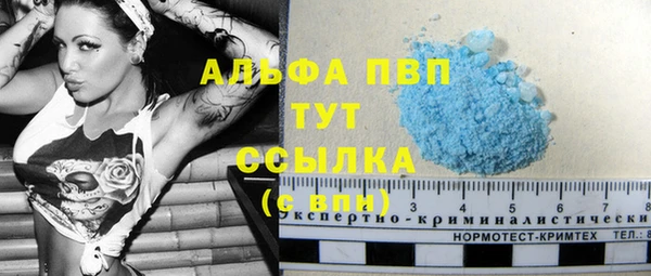 соль курить ск Верхнеуральск