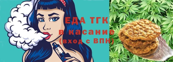 mdpv Бронницы