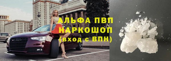 mdpv Бронницы